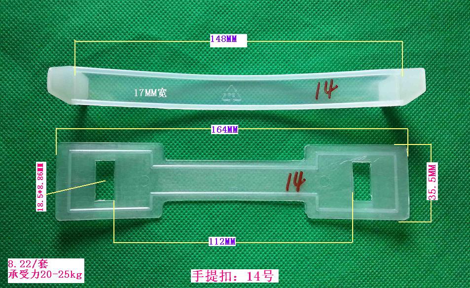 �����14̖(h��o)