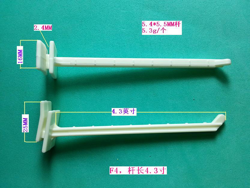 F4��4.3��