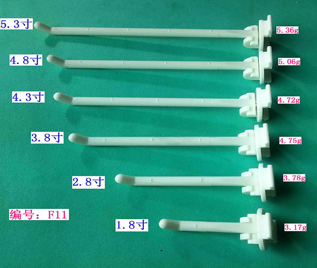 F11��4.3��