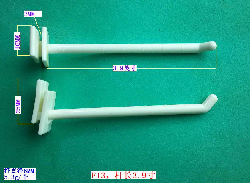 F13��3.9��