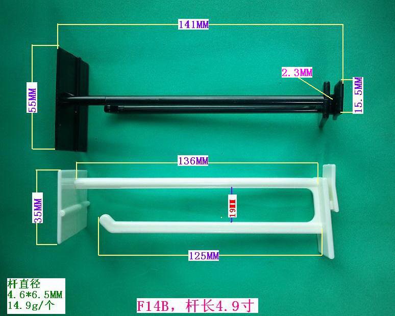 F14B��4.9��
