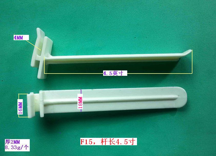 F15��4.5��