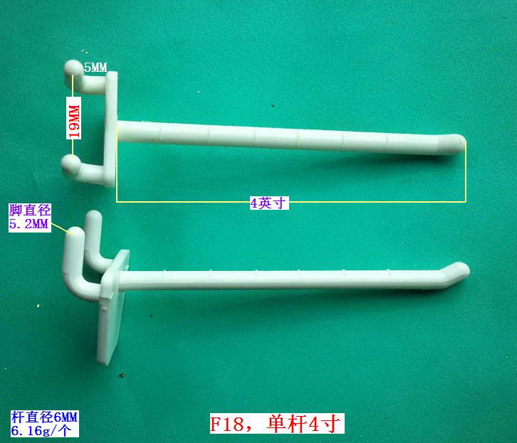 F18���ΗU4��